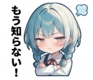 850715761
