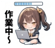 850715764