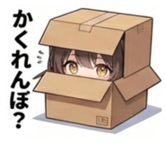 850715765