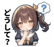 850715766