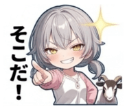 850715767