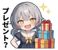 850715768