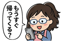 850715912