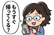 850715912