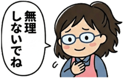 850715936