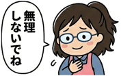 850715936