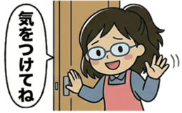 850715938