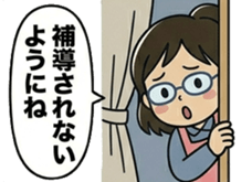 850715940