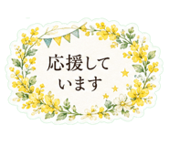 850717103