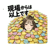 850717777