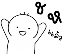 เครซี่ เครซี่ เครซี่ 1% 1