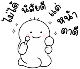 เครซี่ เครซี่ เครซี่ 1% 6
