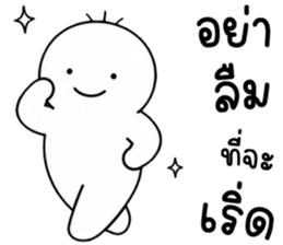 เครซี่ เครซี่ เครซี่ 1% 7