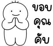 850718064