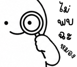 เครซี่ เครซี่ เครซี่ 1% 10