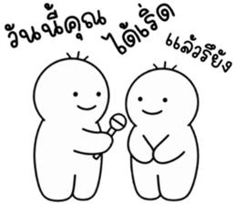 เครซี่ เครซี่ เครซี่ 1% 11