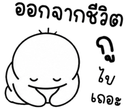 850718073