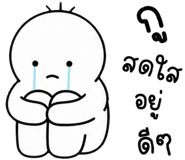 850718074