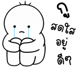 เครซี่ เครซี่ เครซี่ 1% 18