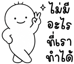 เครซี่ เครซี่ เครซี่ 1% 19