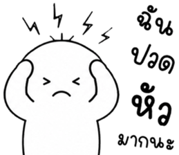 เครซี่ เครซี่ เครซี่ 1% 20