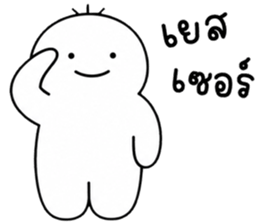 เครซี่ เครซี่ เครซี่ 1% 21