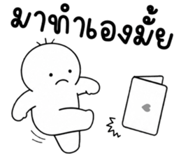 เครซี่ เครซี่ เครซี่ 1% 23