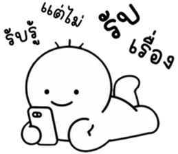 เครซี่ เครซี่ เครซี่ 1% 24