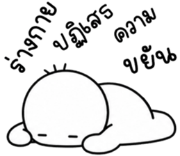 เครซี่ เครซี่ เครซี่ 1% 27