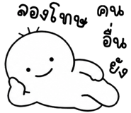 850718085