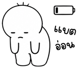 เครซี่ เครซี่ เครซี่ 1% 30