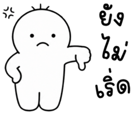 เครซี่ เครซี่ เครซี่ 1% 31