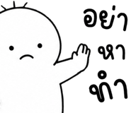 850718093