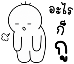 เครซี่ เครซี่ เครซี่ 1% 39