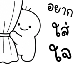 เครซี่ เครซี่ เครซี่ 1% 40