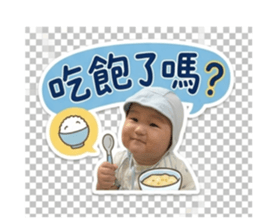 850718801
