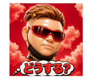 850721756