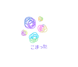 850723222
