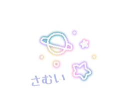 850723226