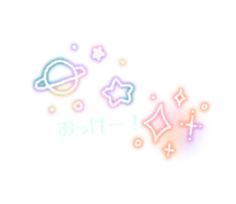 850723236