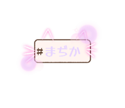 850723239