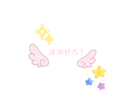 850723240