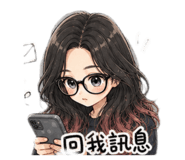 850723710