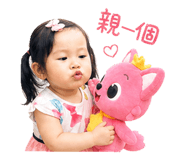 850724427