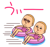 850726499