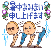 850726504