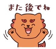 850726655