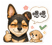 850726705