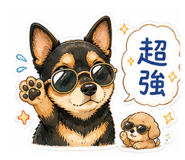 850726718