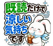 850726882